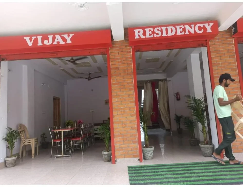 Hotel Vijay Residency Barkot Barkot [Restaurant]